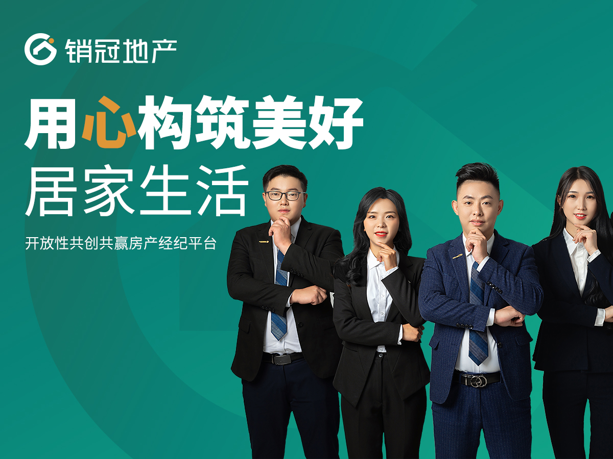 電子報行銷（EDM）與房產平台合作的效果比較